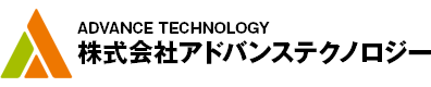 株式会社アドバンステクノロジー